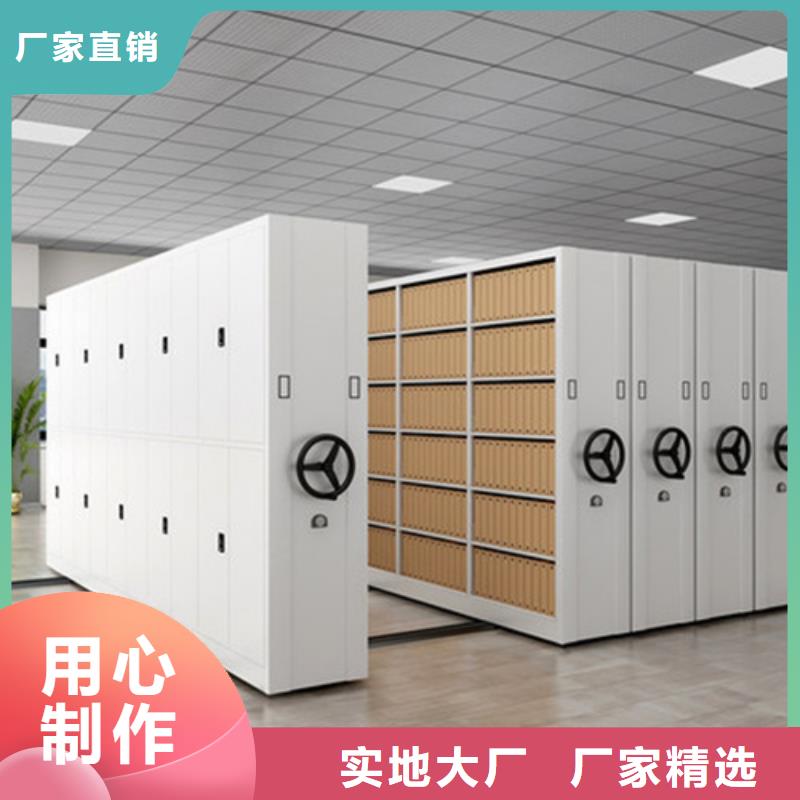档案财务凭证柜可随时发货
