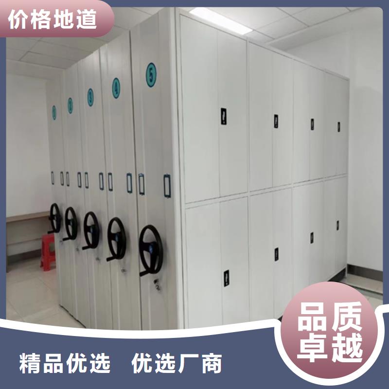 手动古董密集柜产品质量过关