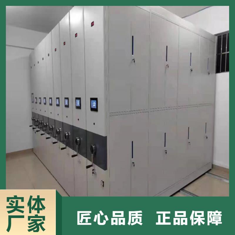档案文件资料架实地发货双传动