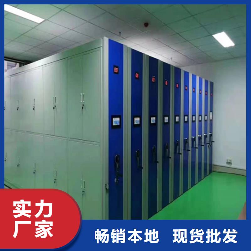 档案财务凭证柜可随时发货
