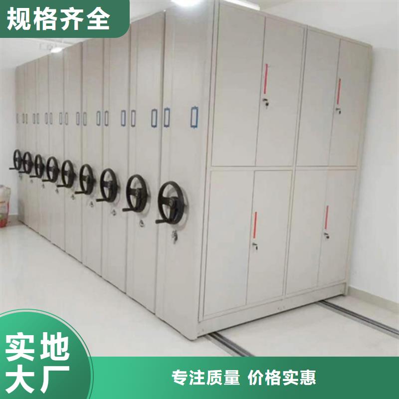 手动古董密集柜产品质量过关