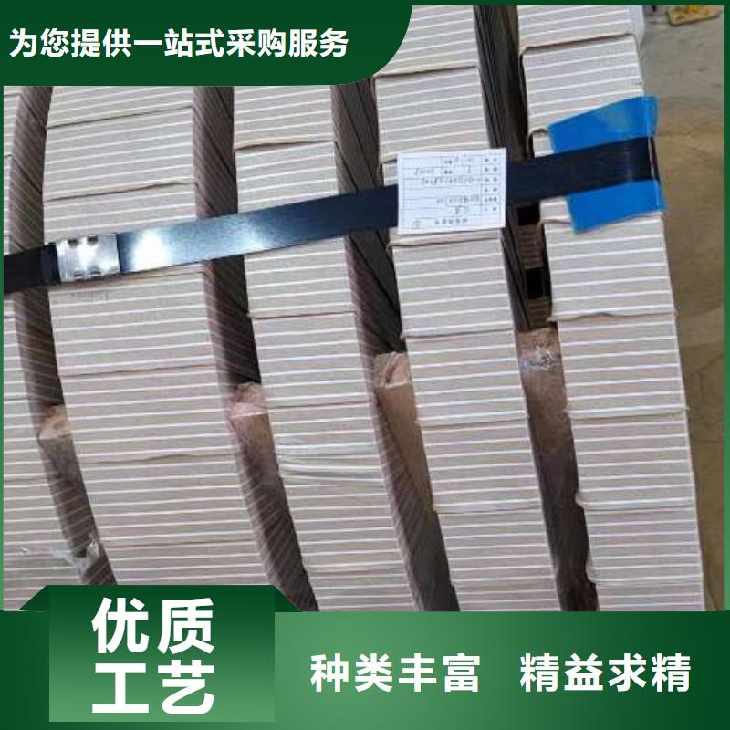 电工钢【汽车大梁专用酸洗板】我们更专业