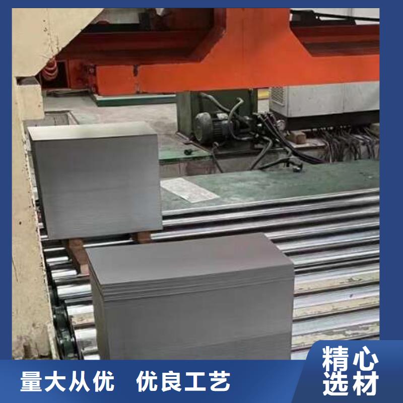 电工钢【冷轧板】工厂现货供应