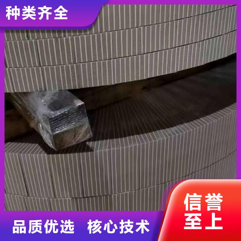 B25AHV1200宝钢硅钢片