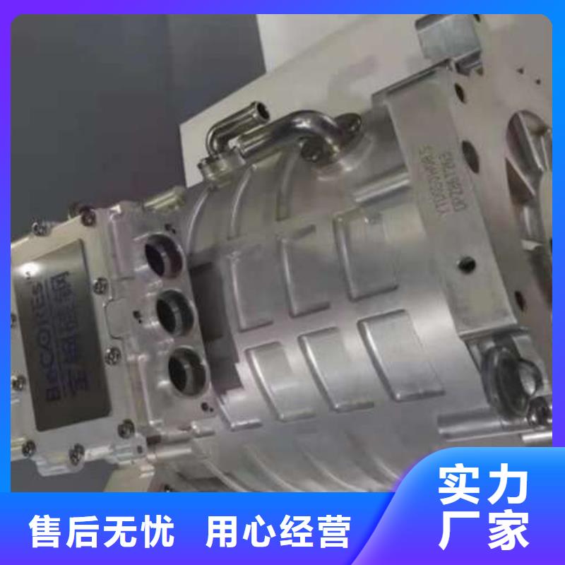 35WGP1800环保矽钢片B50A600