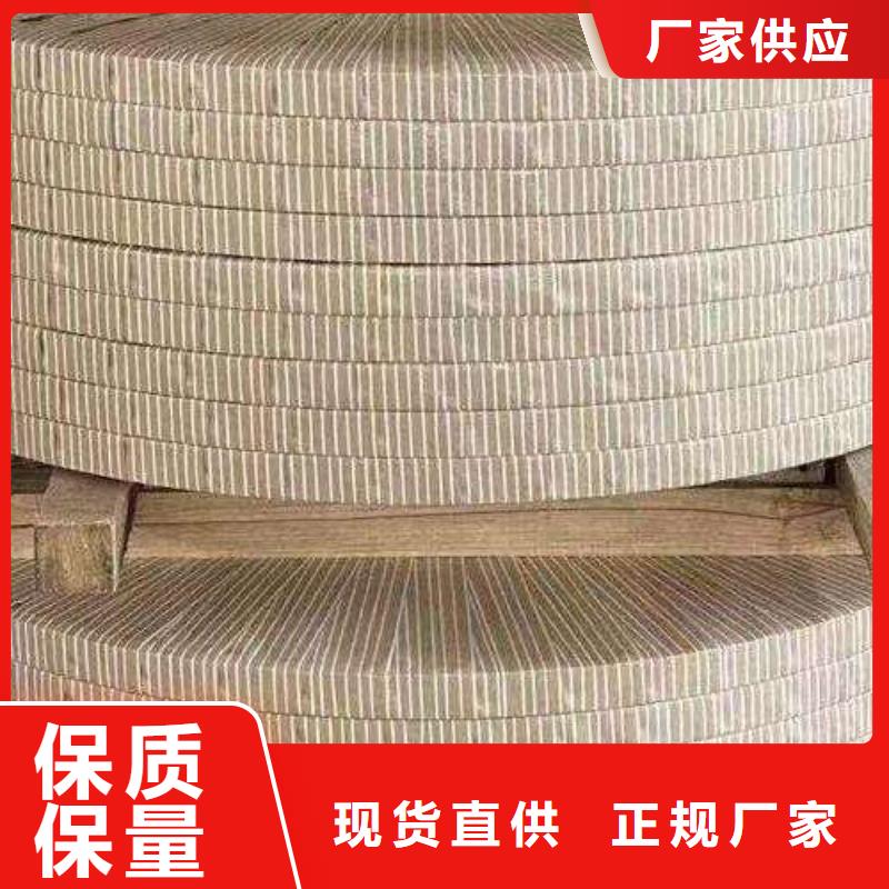 电工钢【冷轧板】工厂现货供应