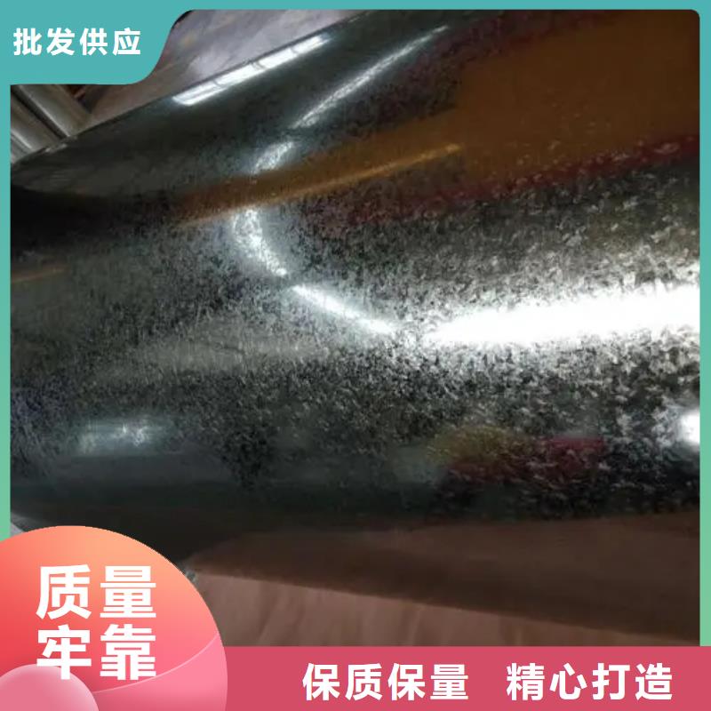 SMTC5110002QSTE340TMSMTC上汽汽车钢标准冷轧镀锌酸洗规格齐全