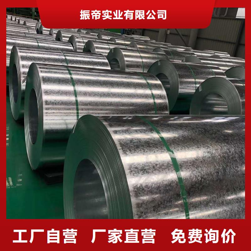 JISG3135SPFC340JIS日本工业标准汽车钢冷轧板冷轧卷品质保证一张起售试模量产规格齐全量大从优