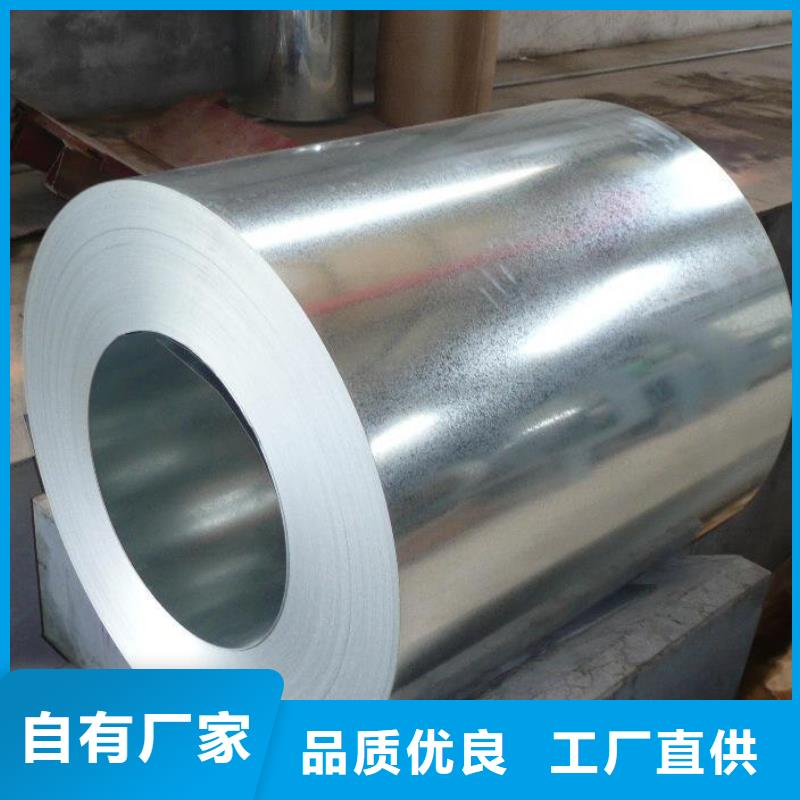 SMTC5110002QSTE340TMSMTC上汽汽车钢标准冷轧镀锌酸洗规格齐全
