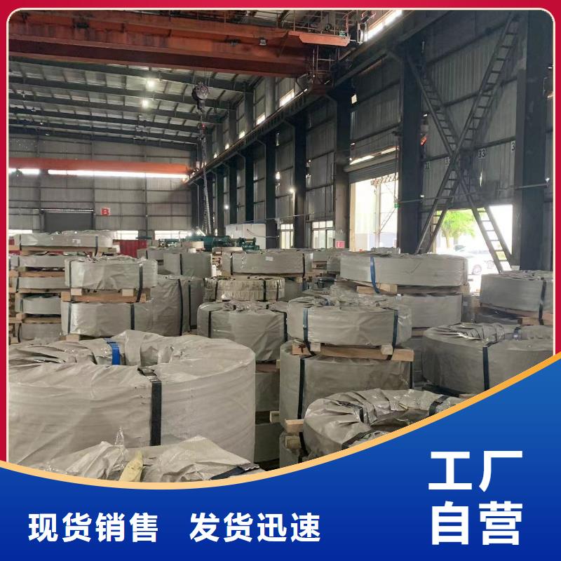 EN10346HCT500XEN欧标镀锌板卷