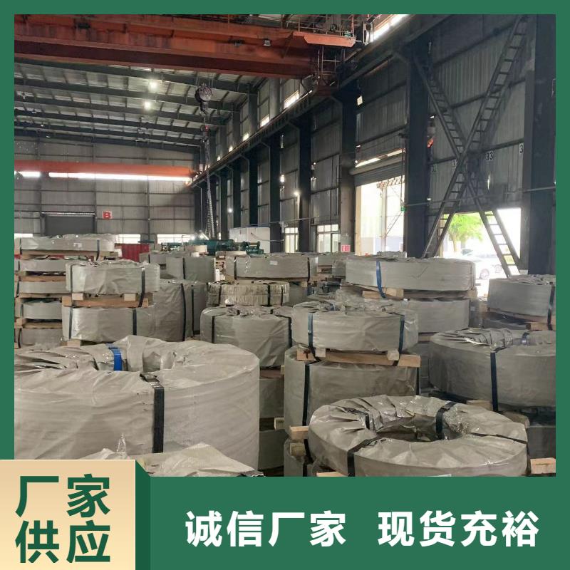 JISG3135SPFC340JIS日本工业标准汽车钢冷轧板冷轧卷品质保证一张起售试模量产规格齐全量大从优