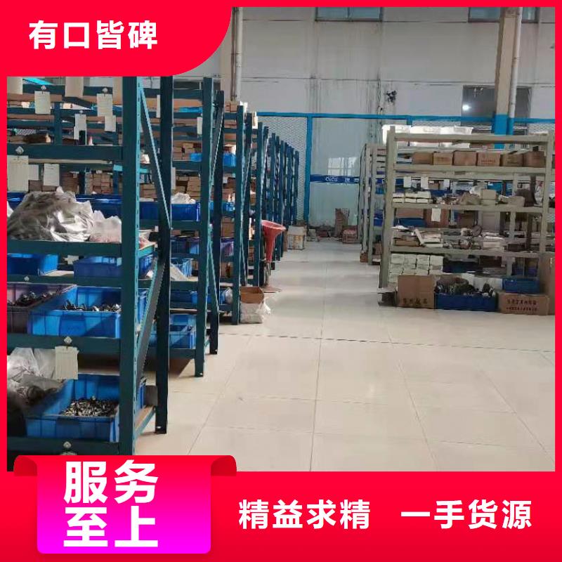 横河压力变送器母线材质实在