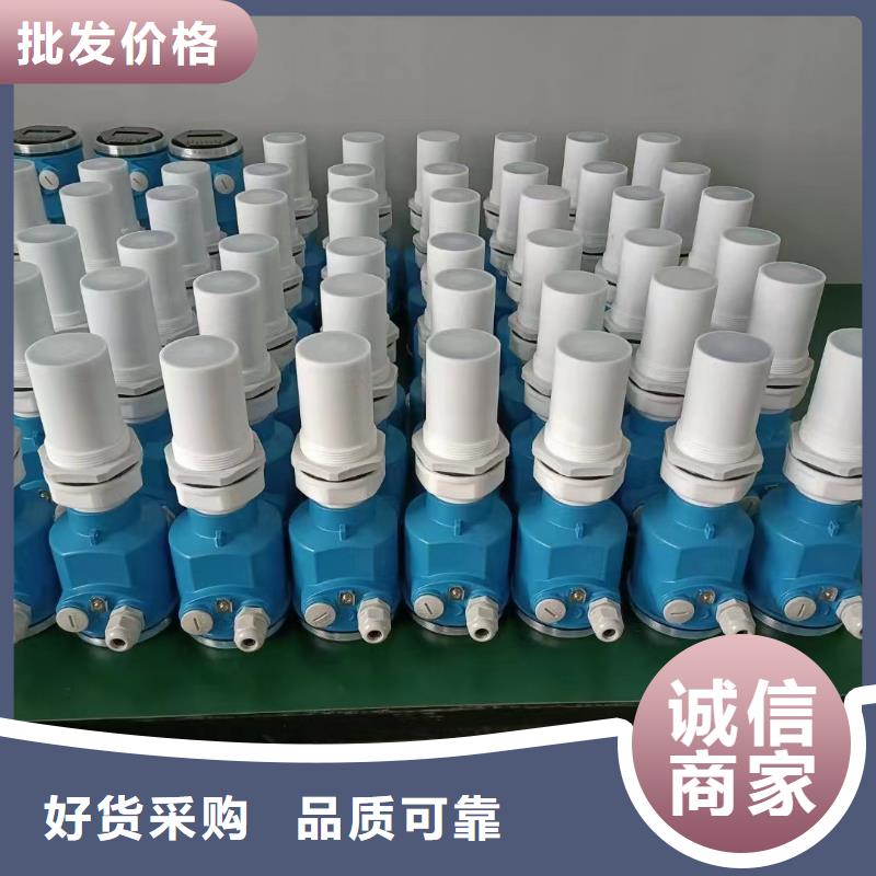 横河压力变送器_耐火电缆今日价格