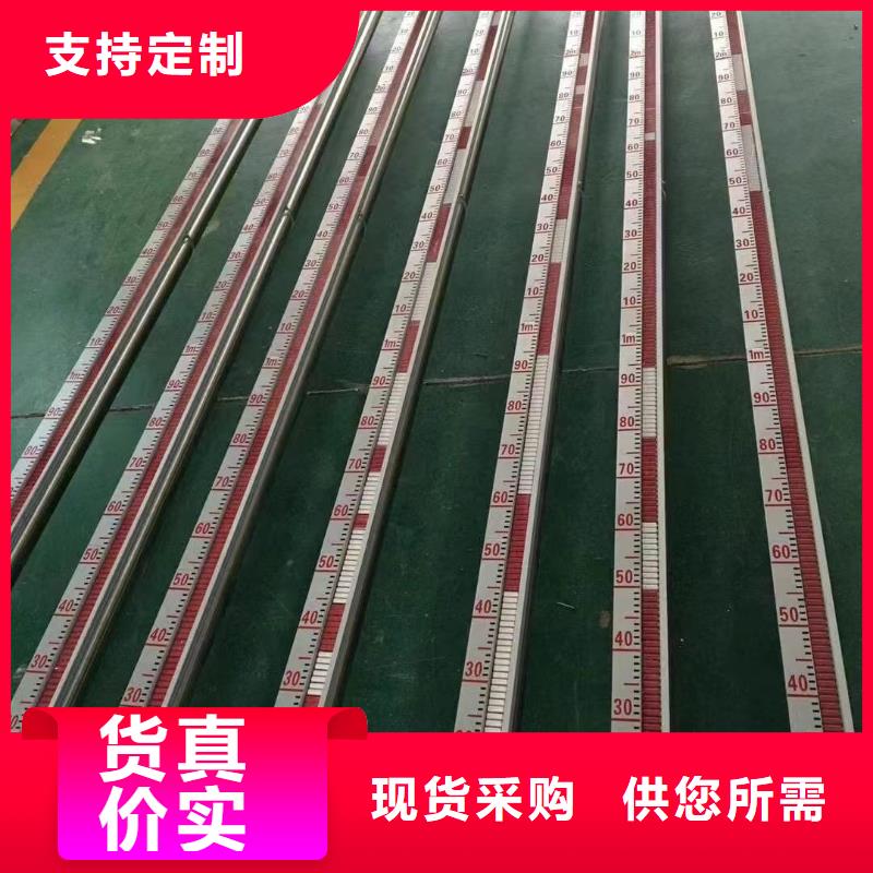 横河压力变送器差压单晶硅变送器精选厂家好货