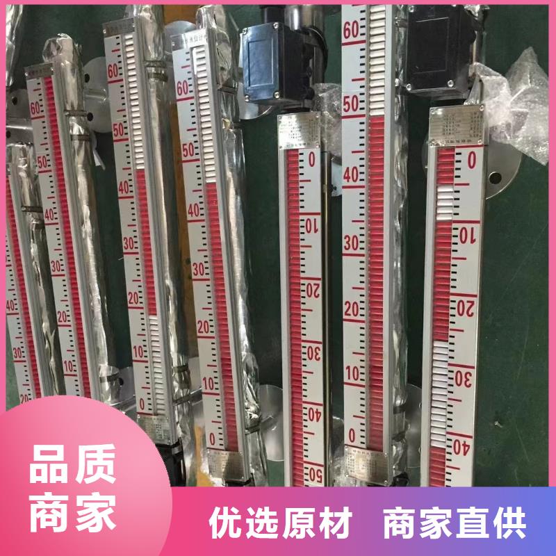 横河压力变送器差压智能变送器用心制作