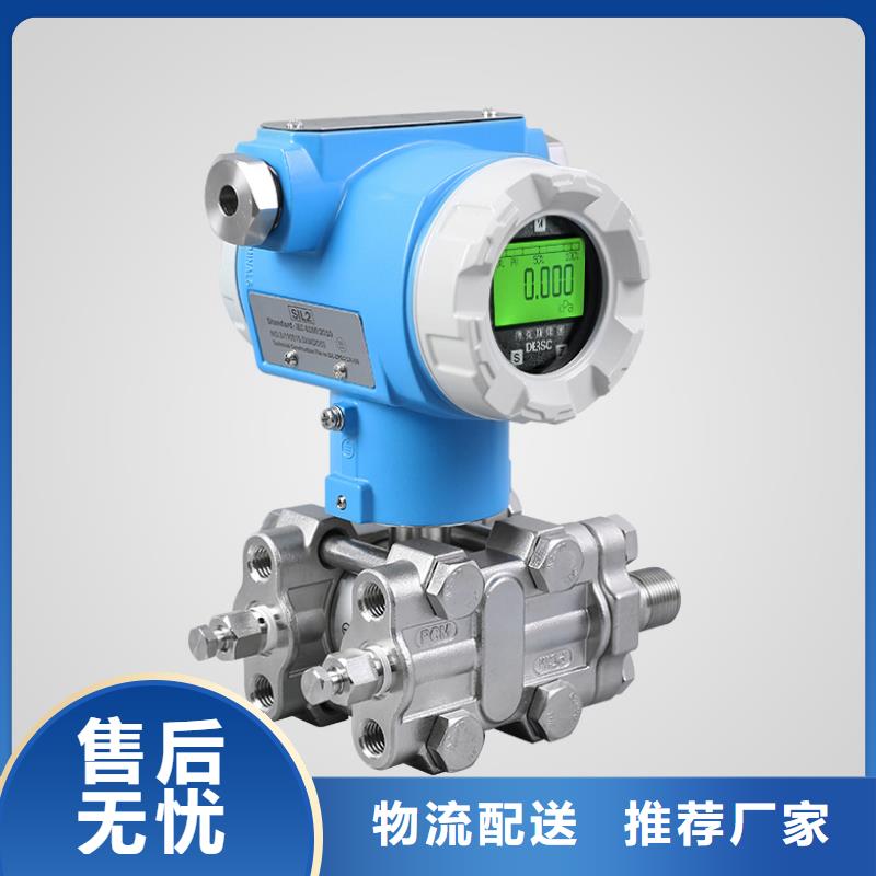 横河压力变送器金属波纹补偿器N年生产经验
