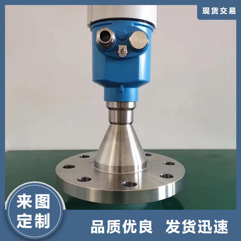 横河压力变送器差压单晶硅变送器精选厂家好货