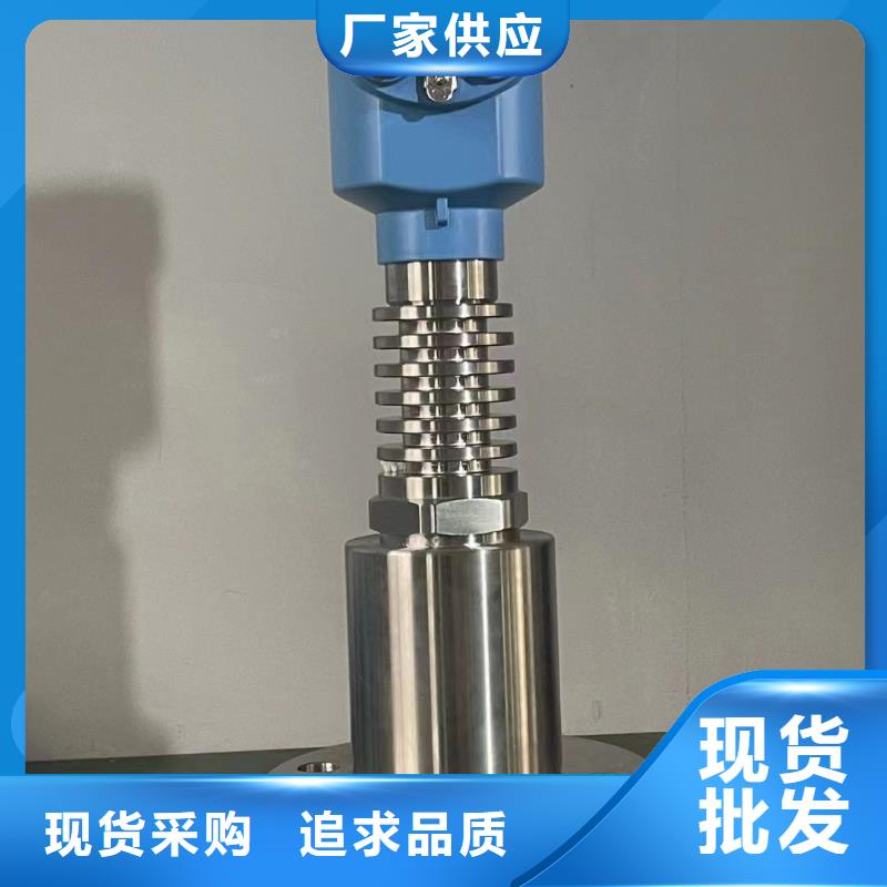 横河压力变送器_耐火电缆今日价格