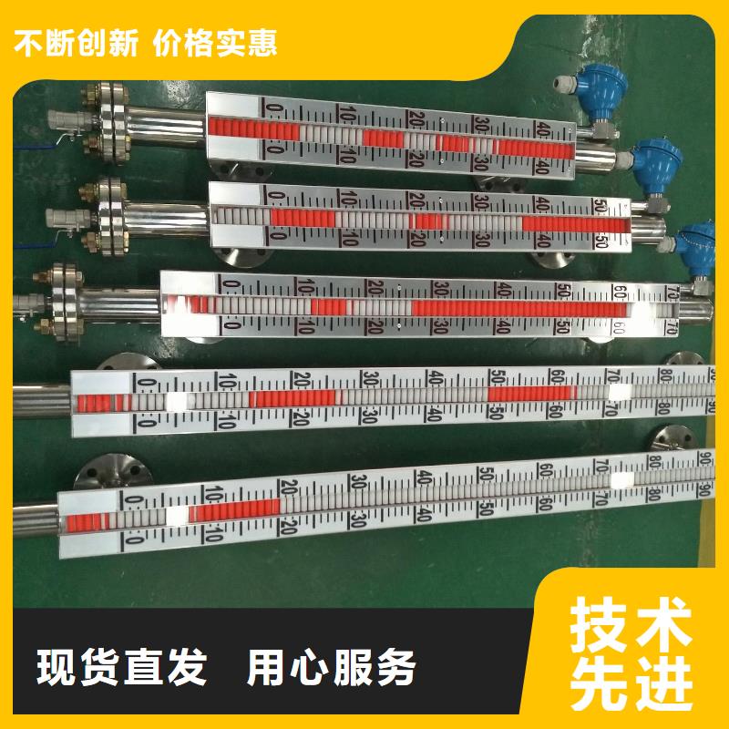 横河压力变送器_耐火电缆今日价格