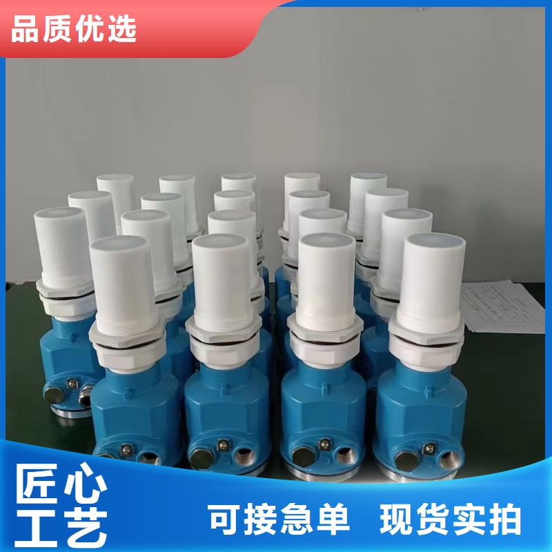 横河压力变送器差压单晶硅变送器精选厂家好货