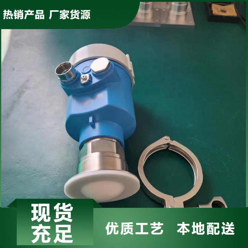 横河压力变送器_耐火电缆今日价格