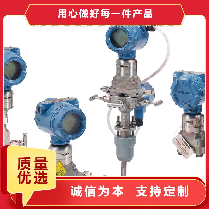德克斯-耐寒电缆无中间商厂家直销