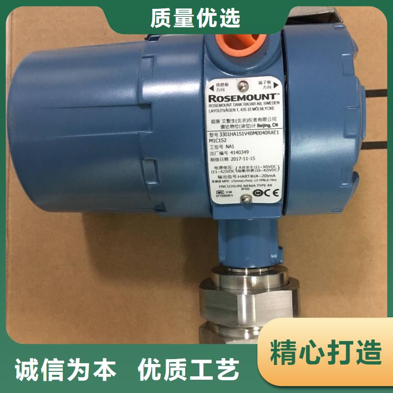德克斯【低烟无卤电缆】匠心品质