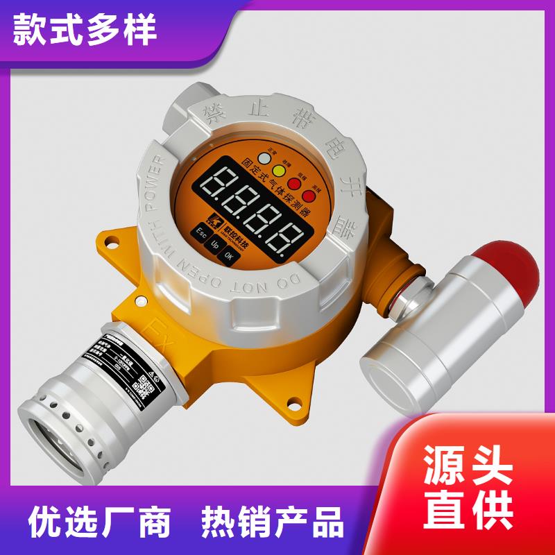 德克斯-耐寒电缆无中间商厂家直销