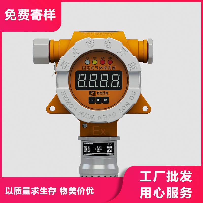 德克斯【低烟无卤电缆】匠心品质
