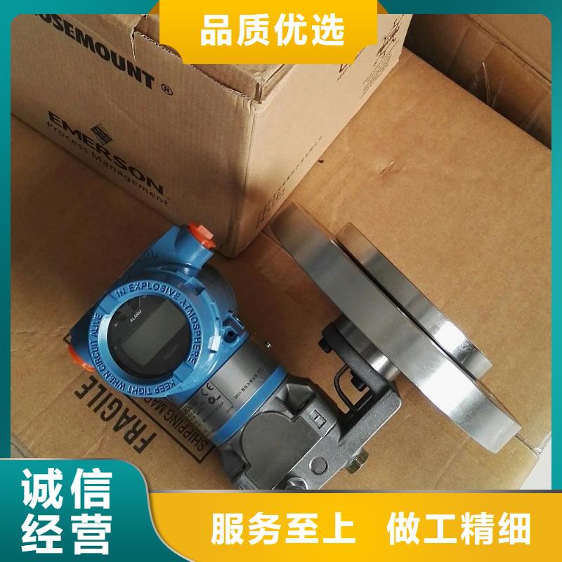 德克斯-耐寒电缆无中间商厂家直销