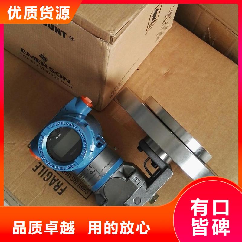 德克斯液位仪表送货上门