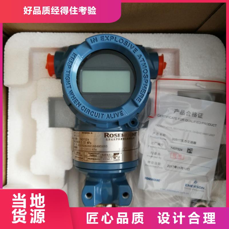 德克斯-耐寒电缆无中间商厂家直销