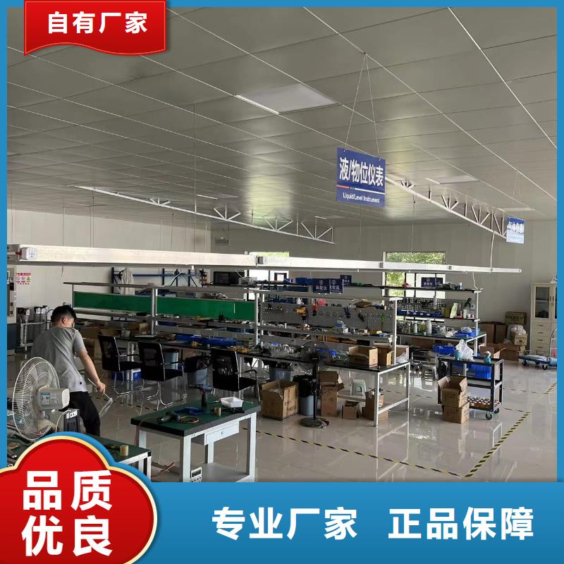 NPDL-