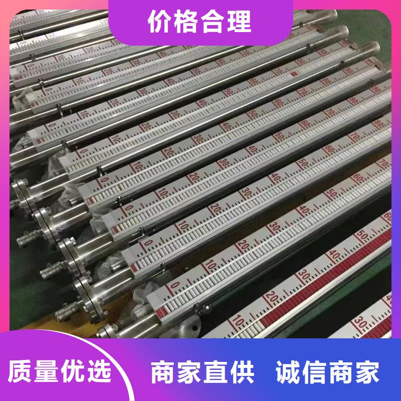 EJA210A-EHSH4E4B-97DA/NS11