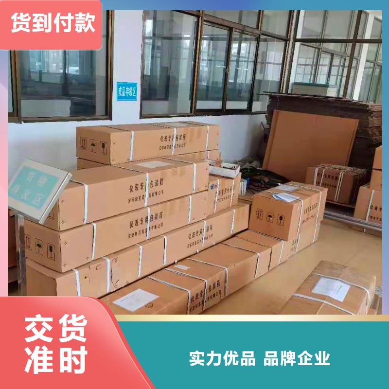 PDS464H-1HS44AC3-A1DNG61