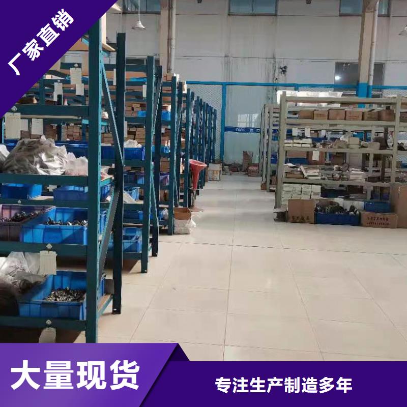 PDS473H-1FS2FC-AA03-D1DNG61