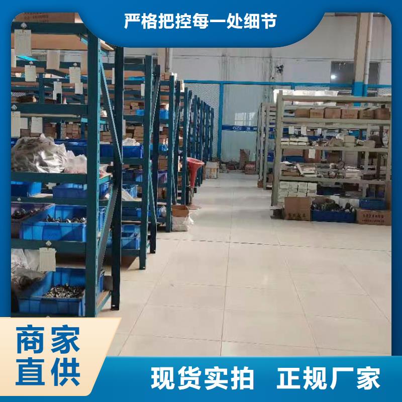 德克斯【低烟无卤电缆】匠心品质