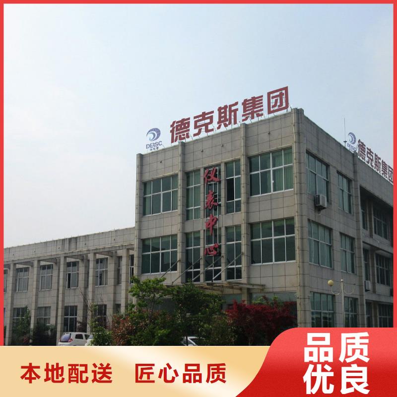 PDS473H-1FS2FC-AA03-D1DNG61