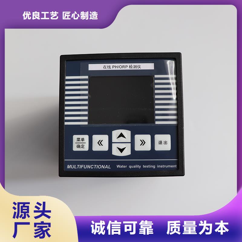 NPDL-