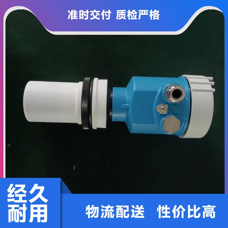 德克斯【低烟无卤电缆】匠心品质
