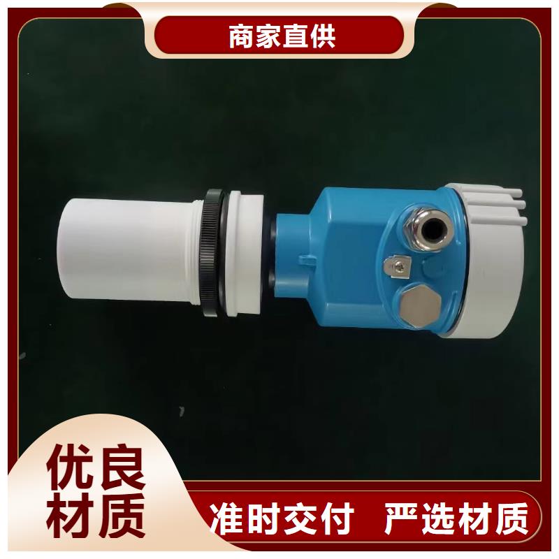 德克斯液位仪表送货上门