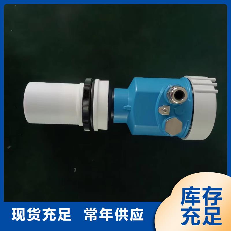 德克斯-耐寒电缆无中间商厂家直销