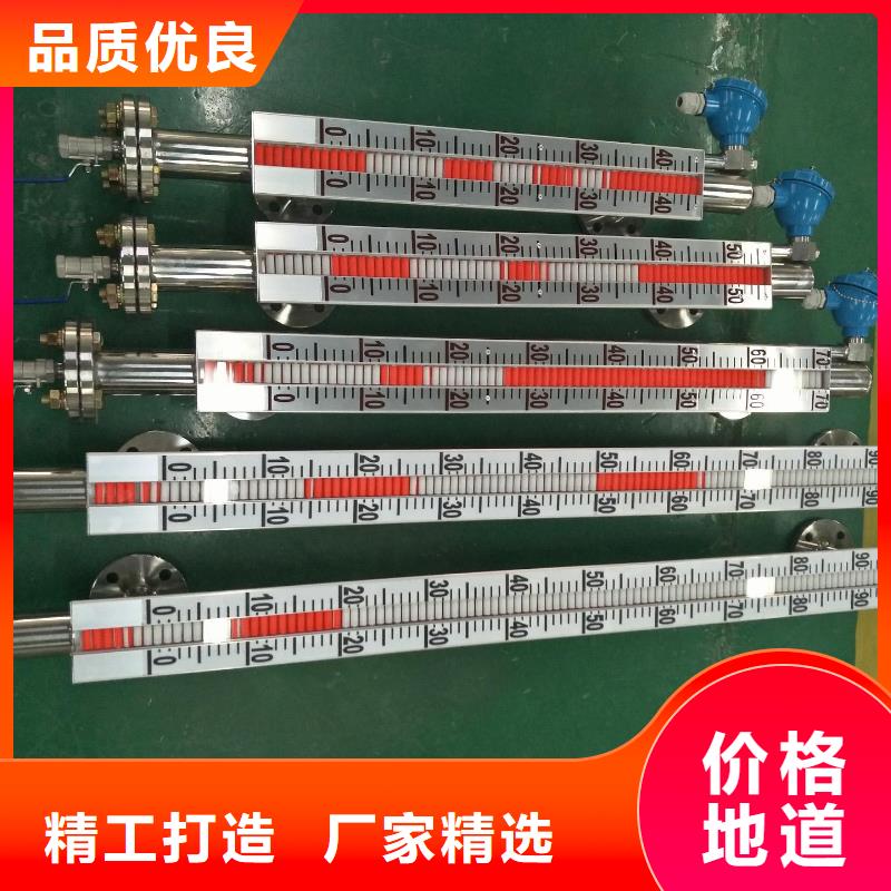 EJA210A-EHSH4E4B-97DA/NS11