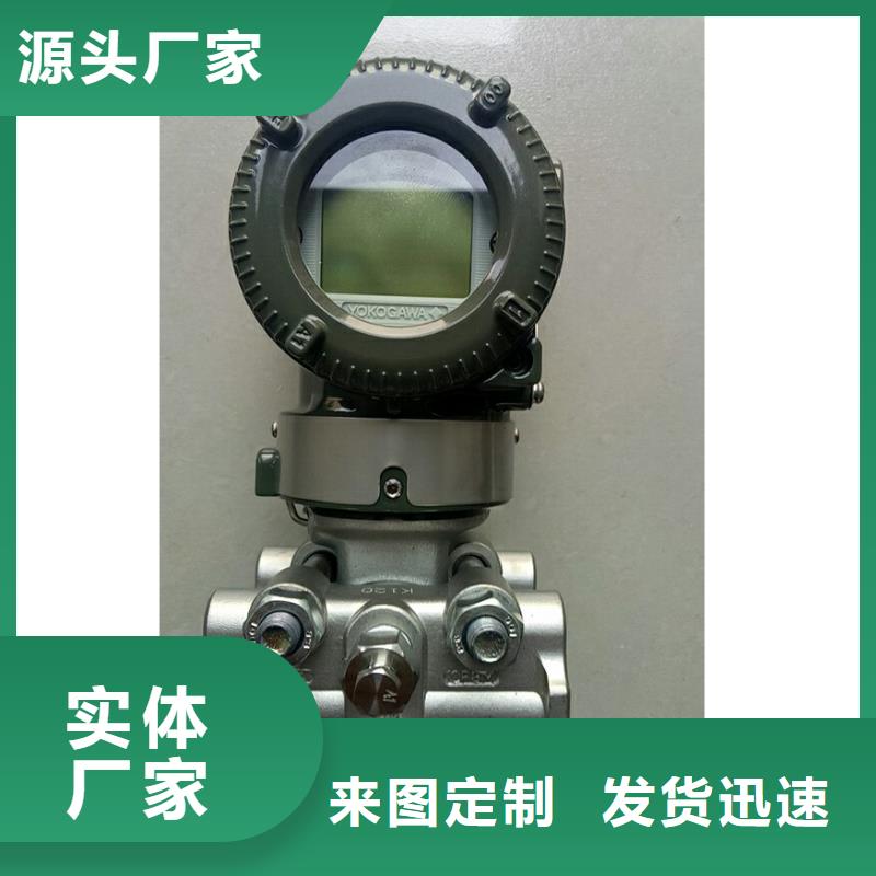 德克斯仪表盘柜品质商家