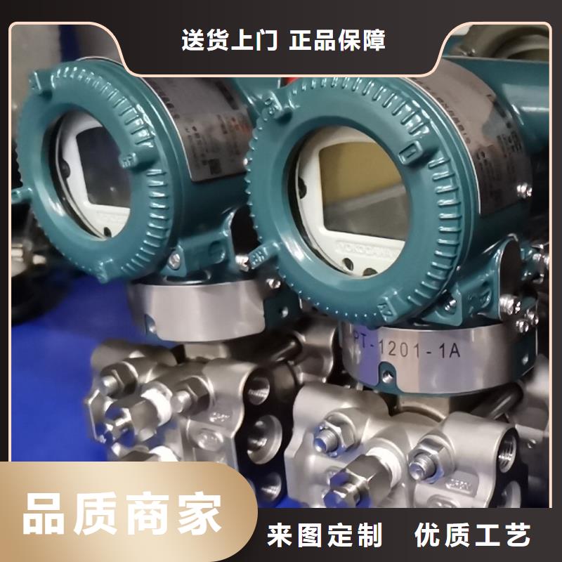 NHR-5200A-1414-X04XX-A含运