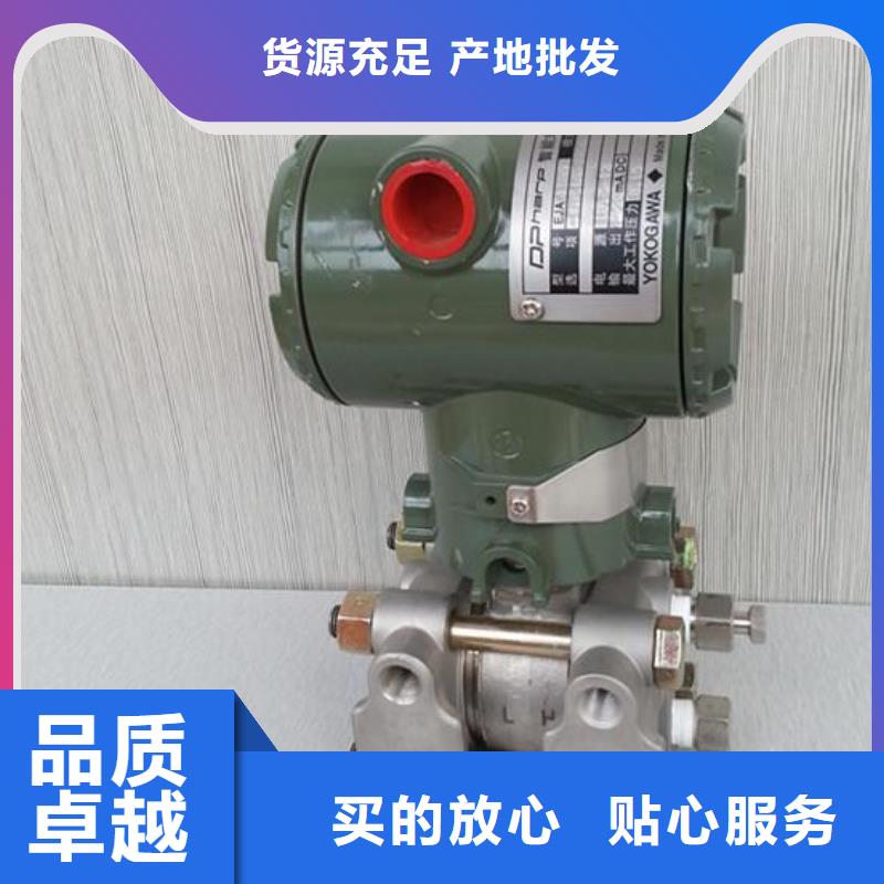 德克斯铠装电缆现货