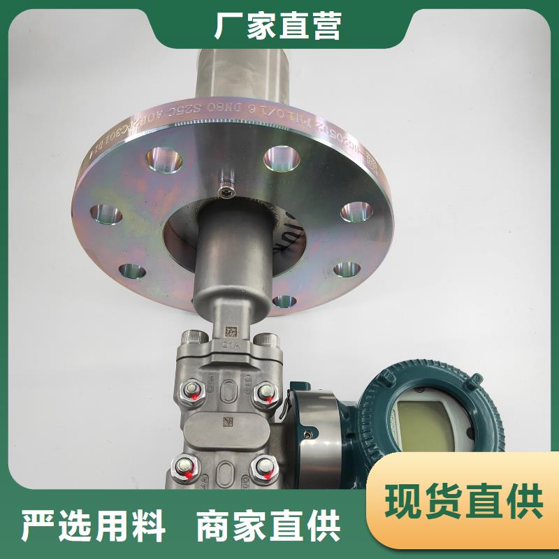 德克斯【温度仪表】适用范围广