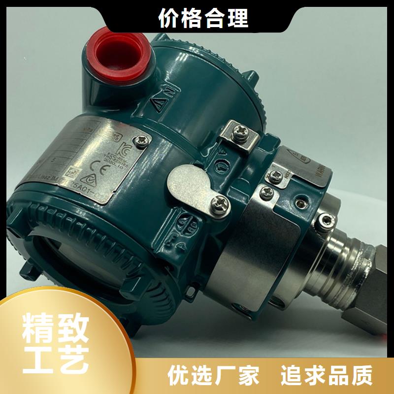 德克斯_特种电缆货真价实