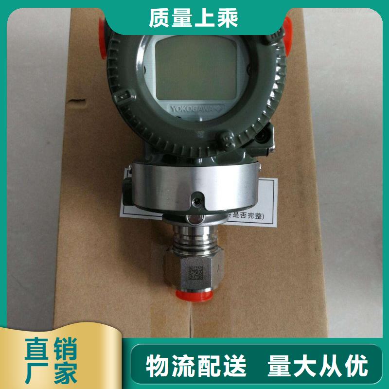 德克斯双法兰液位变送器设备齐全支持定制