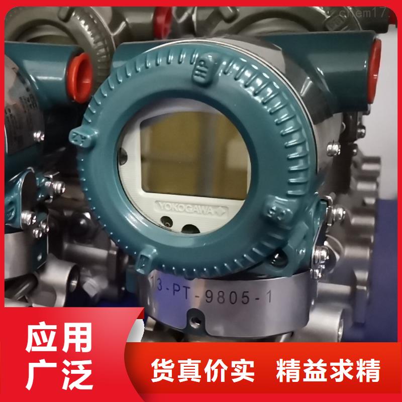 德克斯仪表盘柜品质商家